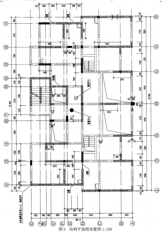 建筑技术设计作图题,章节练习,建筑技术设计精选试题