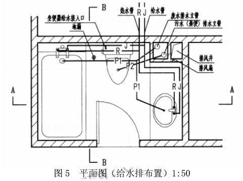 建筑技术设计作图题,章节练习,建筑技术设计模拟