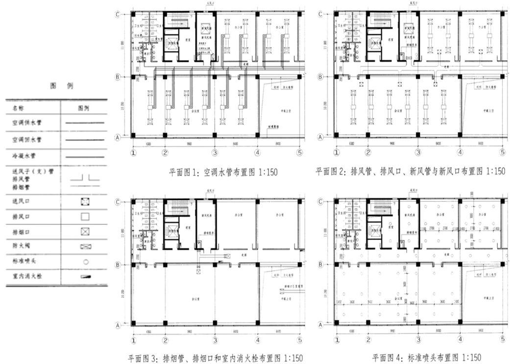 建筑技术设计作图题,历年真题,一级建筑师建筑设计（作图题）真题精选