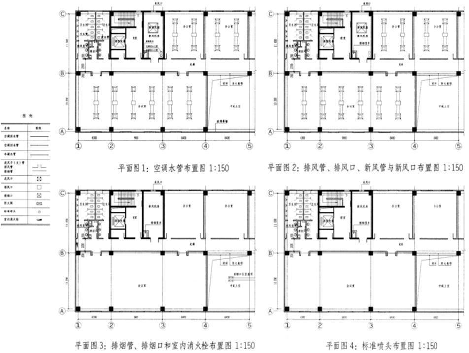 建筑技术设计作图题,历年真题,一级建筑师建筑设计（作图题）真题精选