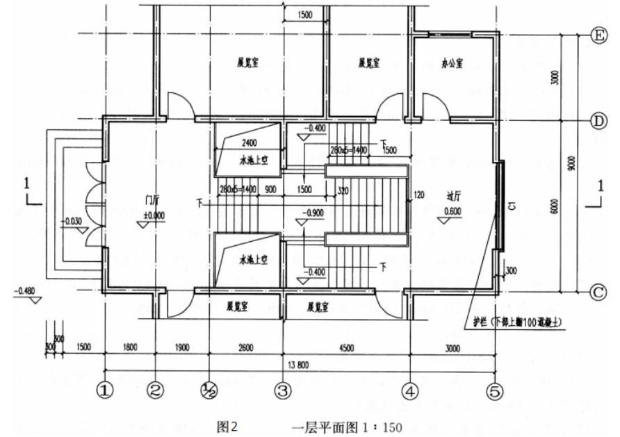 建筑技术设计作图题,章节练习,基础复习,精选试题