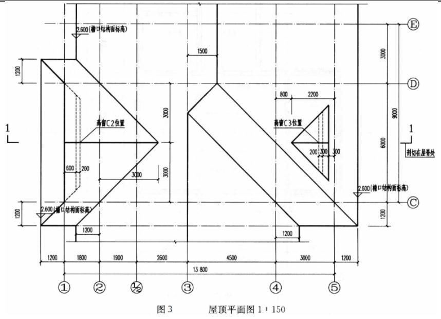 建筑技术设计作图题,章节练习,基础复习,精选试题