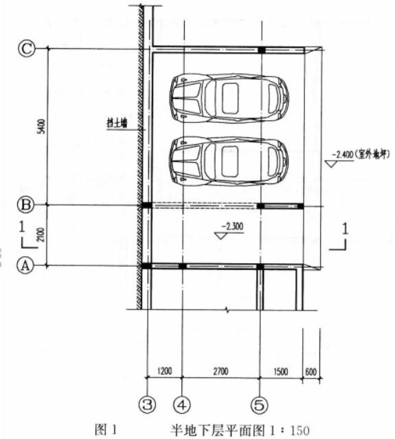 建筑技术设计作图题,预测试卷,一级建筑师建筑设计（作图题）预测试卷3