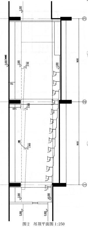 建筑技术设计作图题,章节练习,基础复习,综合练习