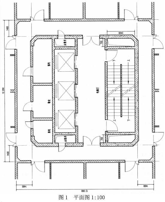 建筑技术设计作图题,预测试卷,一级建筑师建筑设计（作图题）预测试卷1