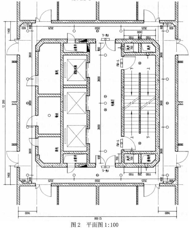 建筑技术设计作图题,章节练习,建筑技术设计模拟