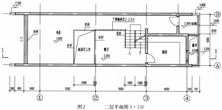 建筑技术设计作图题,预测试卷,一级建筑师建筑设计（作图题）预测试卷3