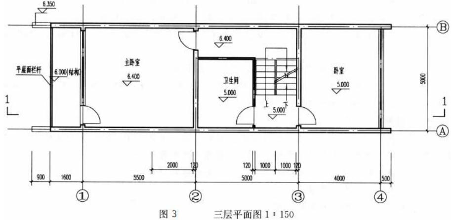 建筑技术设计作图题,预测试卷,一级建筑师建筑设计（作图题）预测试卷3