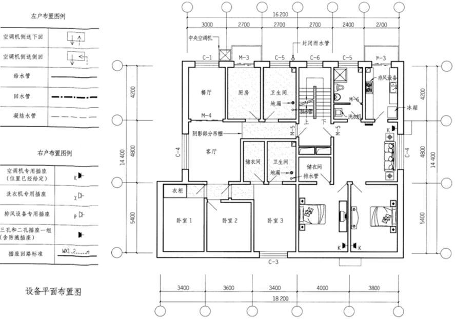 建筑技术设计作图题,历年真题,一级建筑师建筑设计（作图题）真题精选