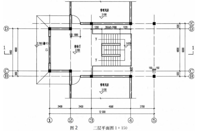 建筑技术设计作图题,章节练习,基础复习,精选试题