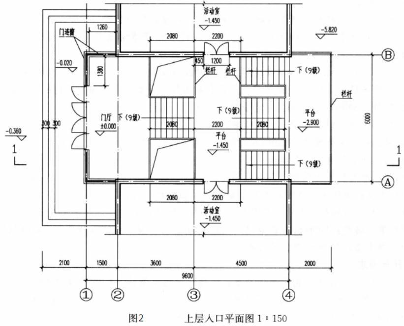 建筑技术设计作图题,章节练习,基础复习,精选试题