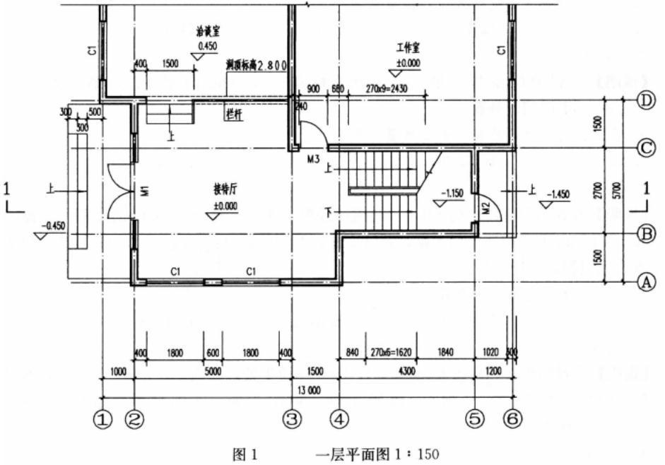 建筑技术设计作图题,预测试卷,一级建筑师建筑设计（作图题）预测试卷3