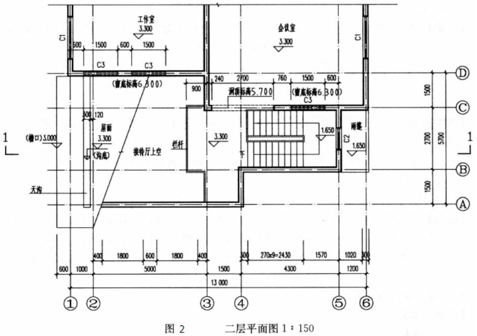 建筑技术设计作图题,预测试卷,一级建筑师建筑设计（作图题）预测试卷3