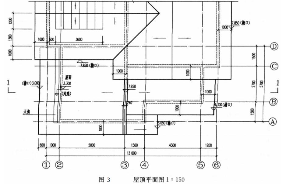 建筑技术设计作图题,预测试卷,一级建筑师建筑设计（作图题）预测试卷3