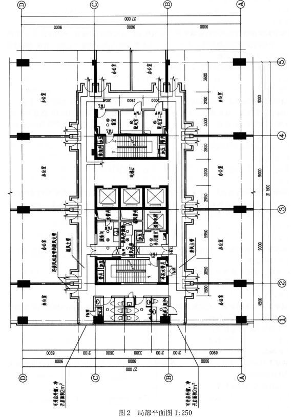 建筑技术设计作图题,章节练习,基础复习,综合练习
