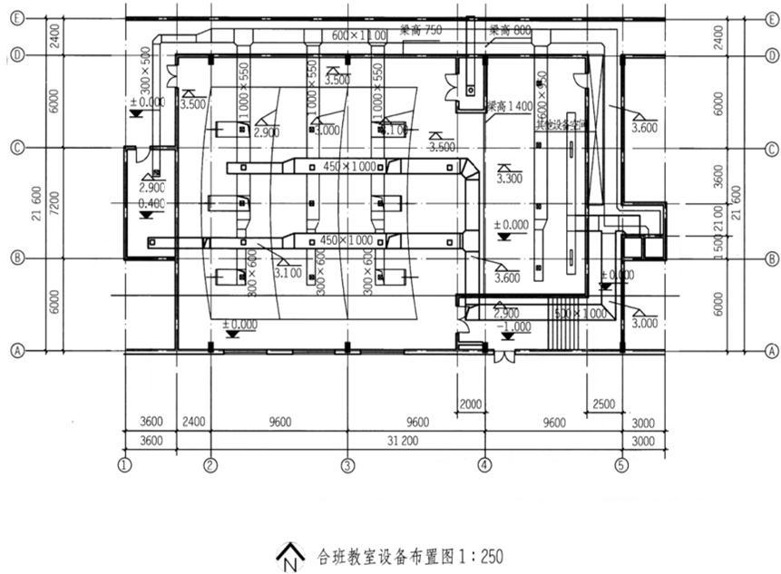 建筑技术设计作图题,历年真题,一级建筑师建筑设计（作图题）真题精选