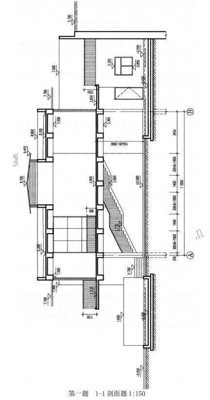 建筑技术设计作图题,历年真题,一级建筑师建筑设计（作图题）真题精选