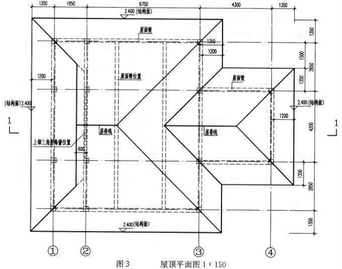 建筑技术设计作图题,章节练习,基础复习,精选试题