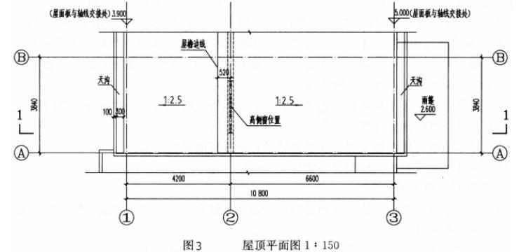 建筑技术设计作图题,章节练习,基础复习,精选试题