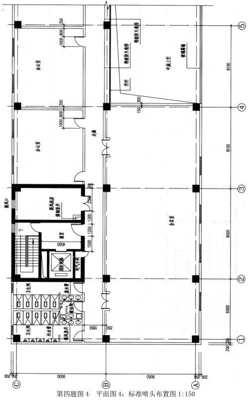 建筑技术设计作图题,历年真题,一级建筑师建筑设计（作图题）真题精选