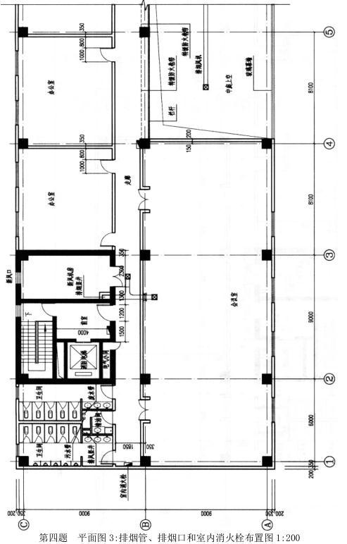 建筑技术设计作图题,章节练习,建筑技术设计真题