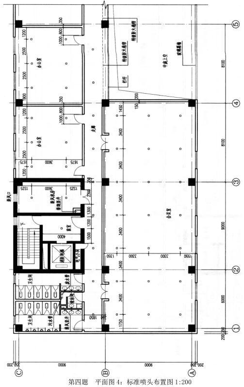 建筑技术设计作图题,章节练习,建筑技术设计真题