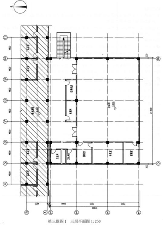 建筑技术设计作图题,历年真题,一级建筑师建筑设计（作图题）真题精选