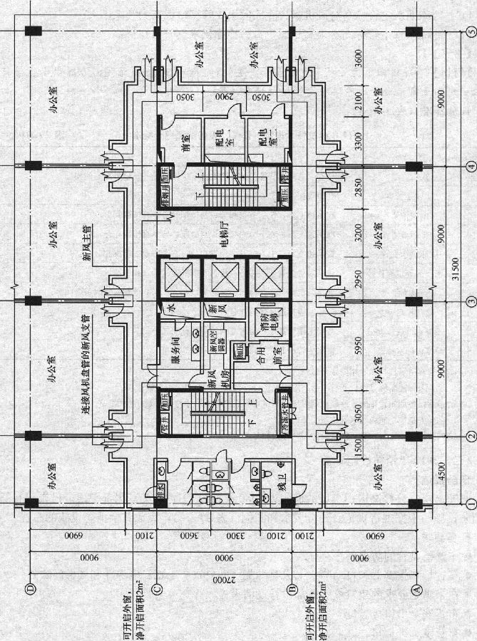 建筑技术设计作图题,章节练习,建筑技术设计作图