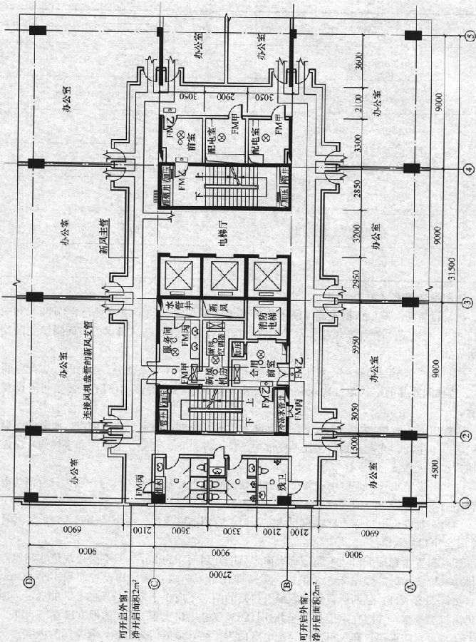 建筑技术设计作图题,章节练习,建筑技术设计作图