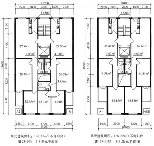 建筑方案设计作图题,章节练习,基础复习,综合练习