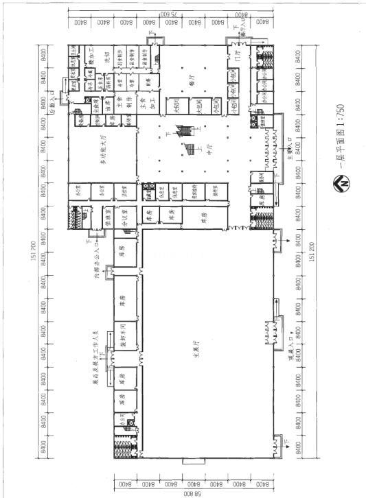 建筑方案设计作图题,预测试卷,一级建筑师建筑方案设计（作图题）预测试卷2