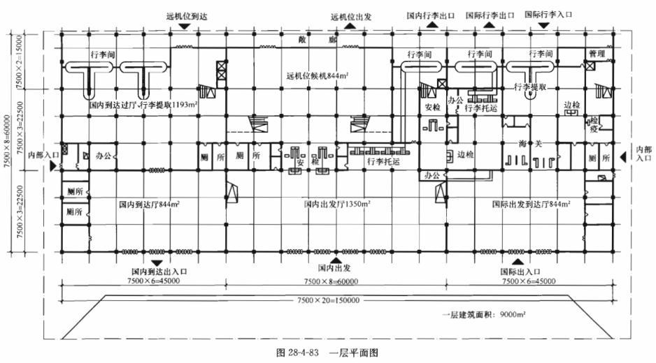 建筑方案设计作图题,章节练习,基础复习,综合练习