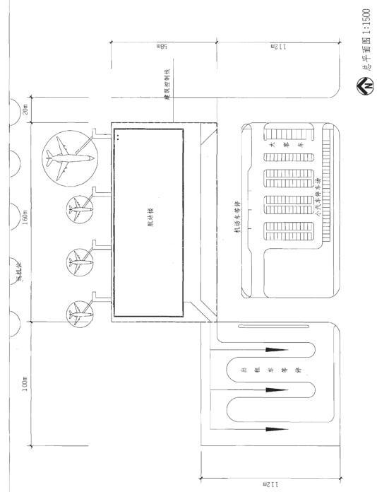 建筑方案设计作图题,预测试卷,一级建筑师建筑方案设计（作图题）预测试卷2