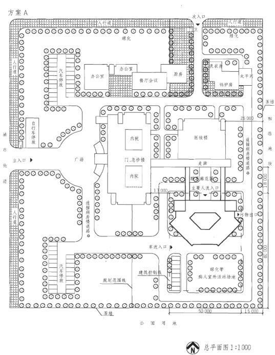 建筑方案设计作图题,预测试卷,一级建筑师建筑方案设计（作图题）预测试卷2