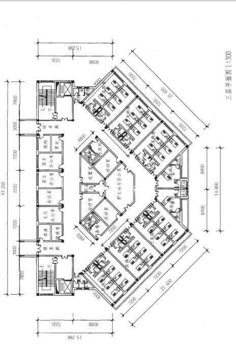 建筑方案设计作图题,预测试卷,一级建筑师建筑方案设计（作图题）预测试卷2