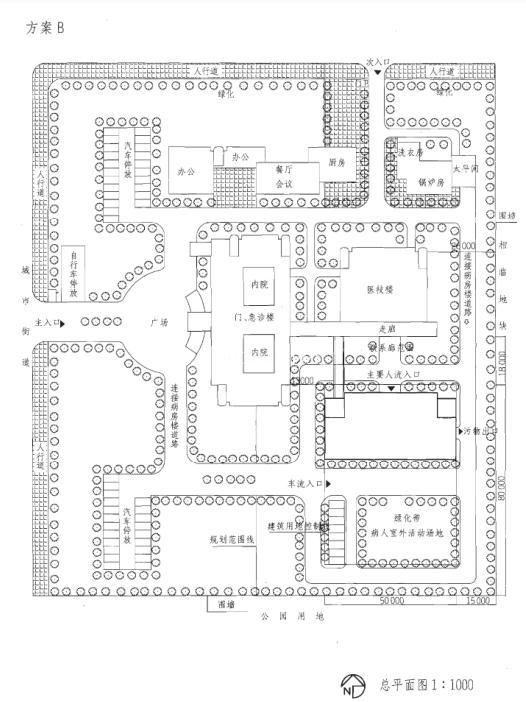 建筑方案设计作图题,预测试卷,一级建筑师建筑方案设计（作图题）预测试卷2