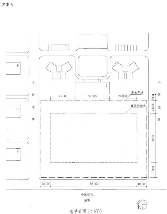 建筑方案设计作图题,预测试卷,一级建筑师建筑方案设计（作图题）预测试卷2