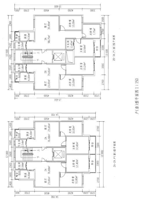 建筑方案设计作图题,预测试卷,一级建筑师建筑方案设计（作图题）预测试卷2