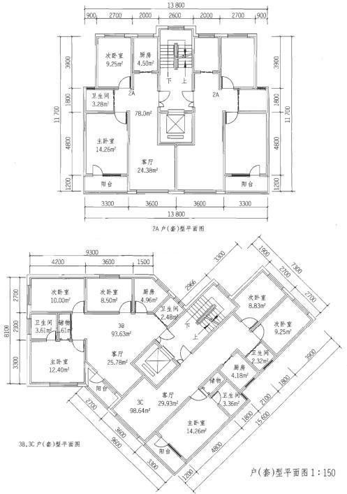 建筑方案设计作图题,预测试卷,一级建筑师建筑方案设计（作图题）预测试卷2