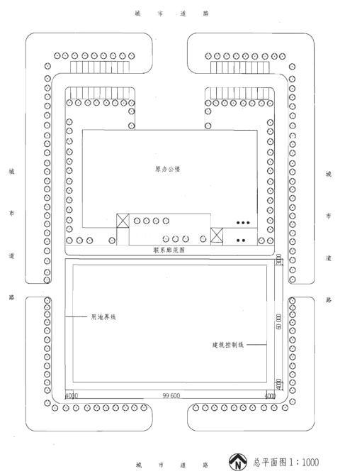 建筑方案设计作图题,预测试卷,一级建筑师建筑方案设计（作图题）预测试卷2