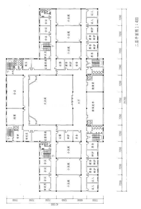 建筑方案设计作图题,预测试卷,一级建筑师建筑方案设计（作图题）预测试卷2