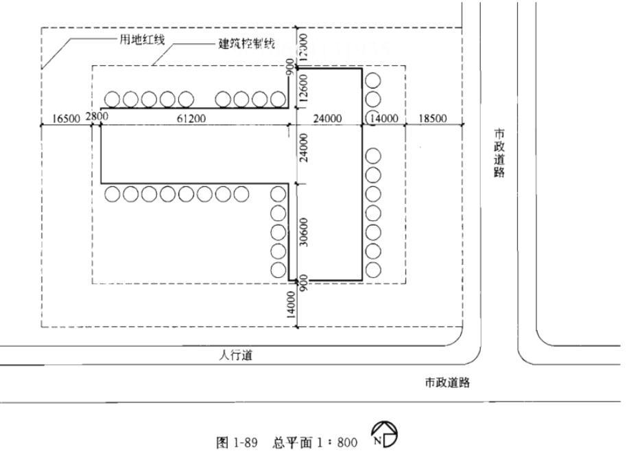 建筑方案设计作图题,章节练习,基础复习,综合练习