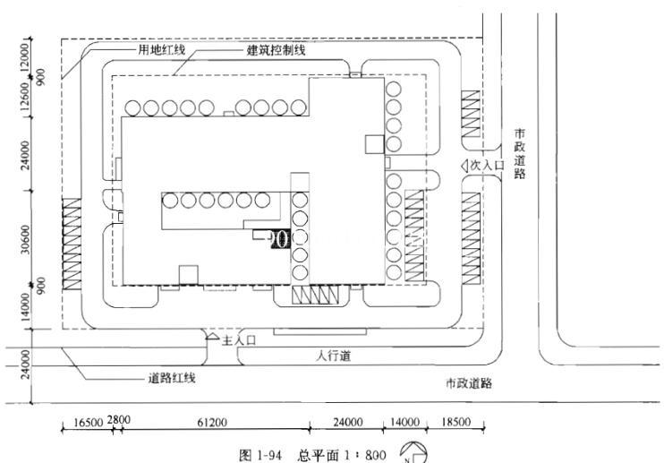 建筑方案设计作图题,章节练习,基础复习,综合练习