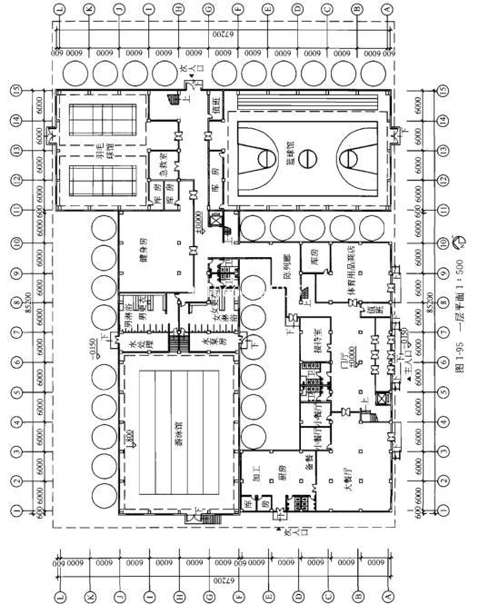 建筑方案设计作图题,章节练习,基础复习,综合练习