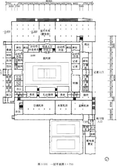 建筑方案设计作图题,章节练习,基础复习,综合练习