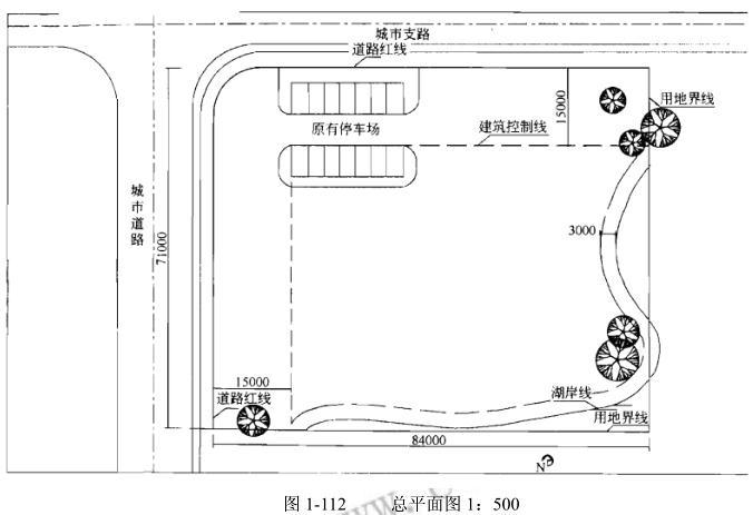 建筑方案设计作图题,章节练习,基础复习,综合练习