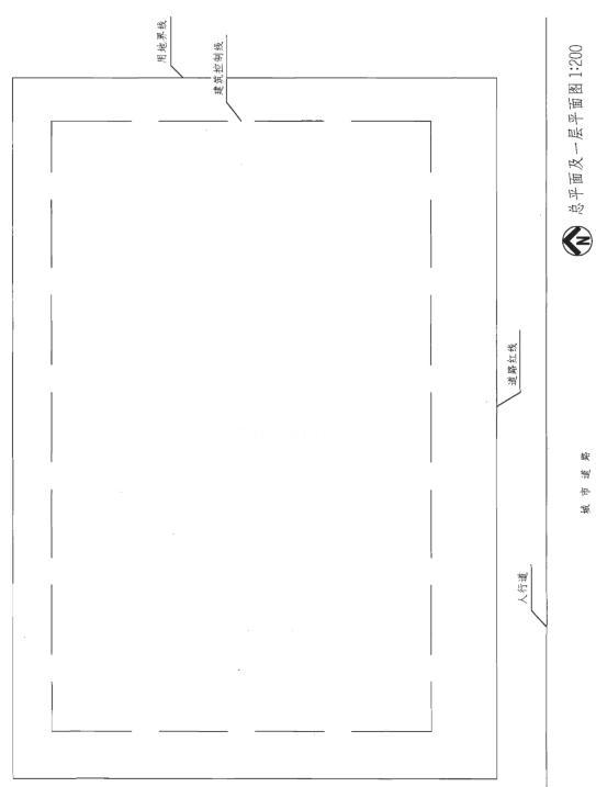 建筑方案设计作图题,预测试卷,一级建筑师建筑方案设计（作图题）预测试卷1