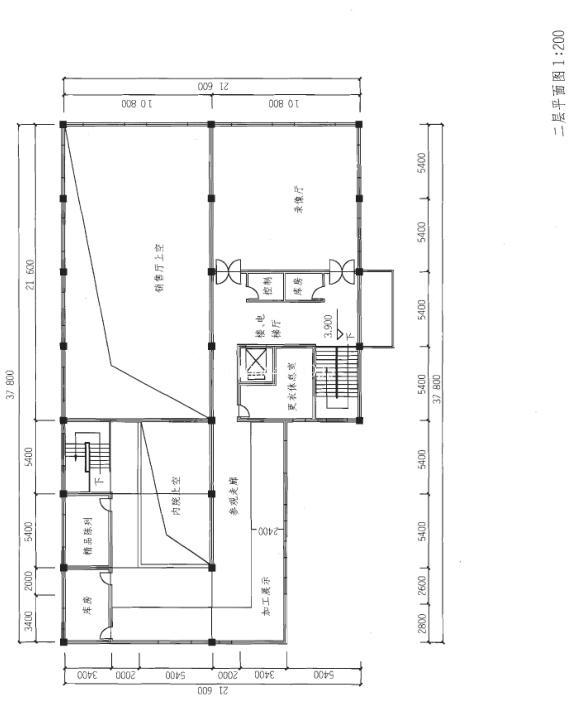 建筑方案设计作图题,预测试卷,一级建筑师建筑方案设计（作图题）预测试卷1