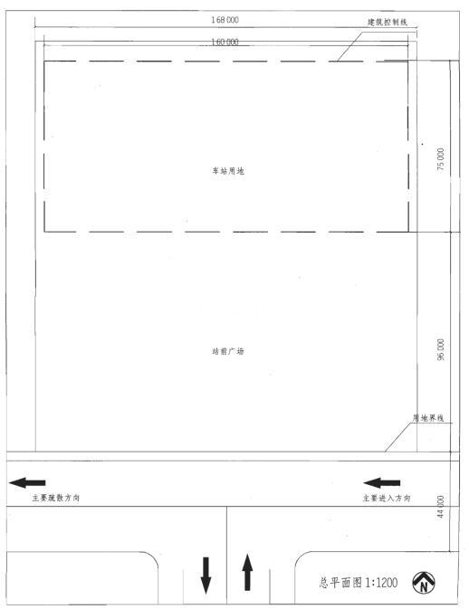 建筑方案设计作图题,预测试卷,一级建筑师建筑方案设计（作图题）预测试卷1