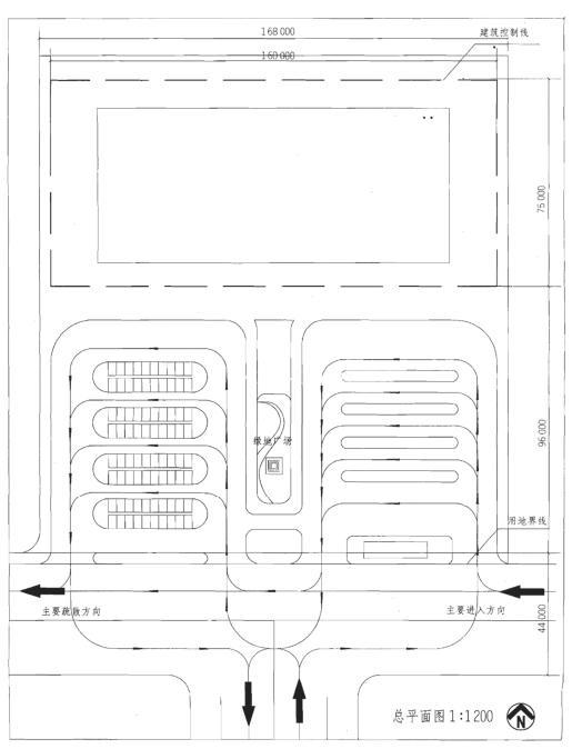 建筑方案设计作图题,预测试卷,一级建筑师建筑方案设计（作图题）预测试卷1